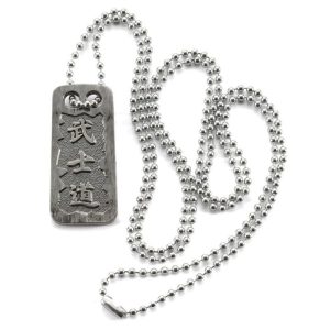 Wisiorek CRKT 1502 Bushido Pendant-1