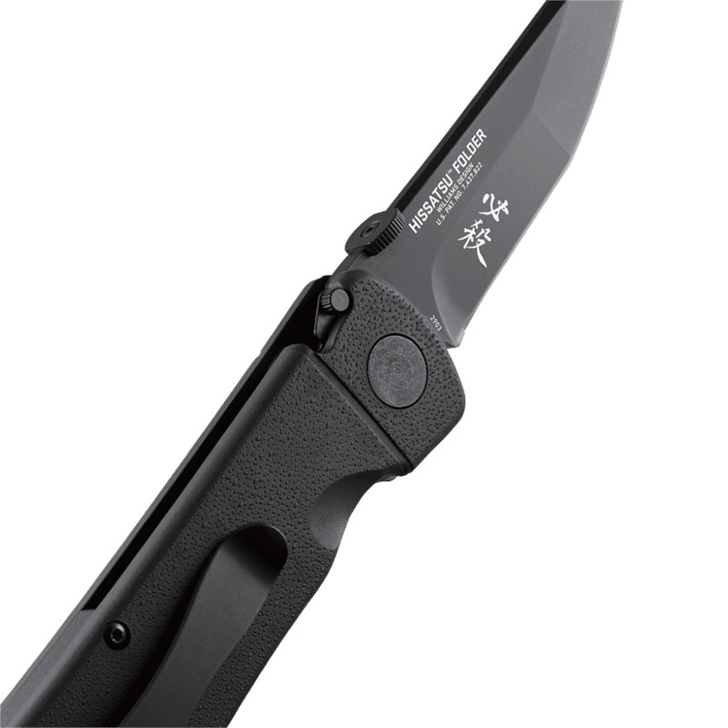 Ostrze ząbkowane: Nie | Kolor: Czarny | Opakowanie: Pudełko kartonowe | Waga (g): 164.5 | Rodzaj ostrza:: Razor-Sharp Cutting Edge, | Stal: AUS 8 | Wykończenie ostrza: Czarny mat | Długość po złożeniu (cm): 12.7 | Długość ostrza (cm): 9,8 | Twardość materiału ostrza::: 58-59 HRC | Projektant: James Williams | Długość całkowita (cm): 22,2 | Blokada ostrza: Locking Liner + AutoLAWKS | Grubość ostrza (cm): 0.38 | Rękojeść: Okładziny z Zytelu - LifeGun.pl Nóż CRKT 2903 Hissatsu Folder-2