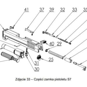 zamek s7 12.jpg