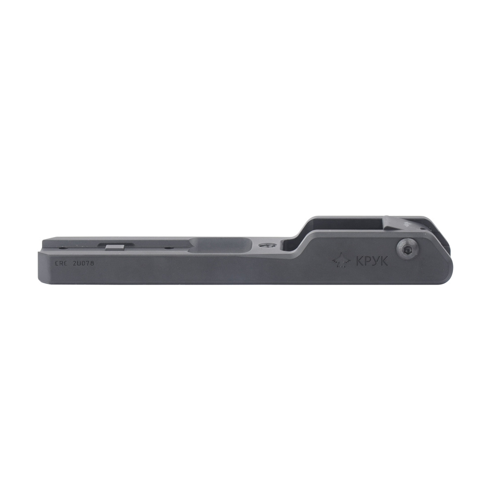 Kruk - Montaż dla celowników Aimpoint Micro na AKS-74U - Aluminium - Armor Black - CRC2U078 3 Zdjęcie 3 — SPC-45858